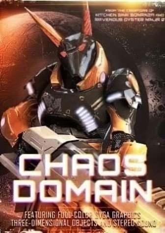 Логотип Chaos Domain