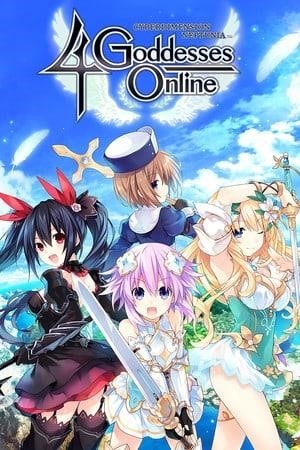 Логотип Cyberdimension Neptunia: 4 Goddesses Online