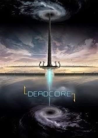 Логотип DeadCore