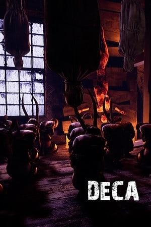 Логотип Deca