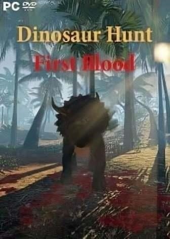 Логотип Dinosaur Hunt First Blood