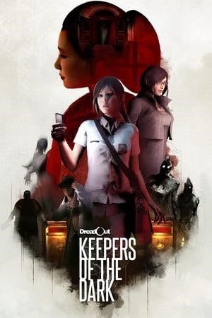 Логотип DreadOut: Keepers of The Dark