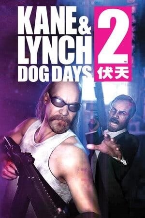 Логотип Kane and Lynch 2: Dog Days