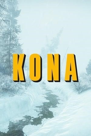 Логотип Kona