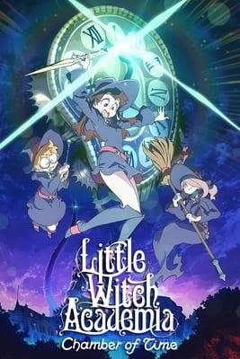 Логотип Little Witch Academia: Chamber of Time