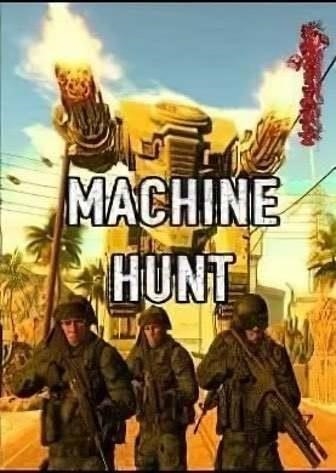 Логотип Machine Hunt