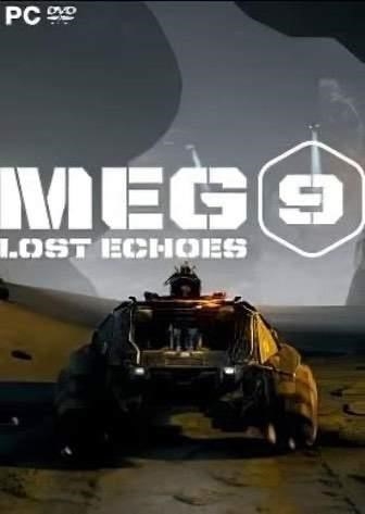 Логотип MEG 9: Lost Echoes