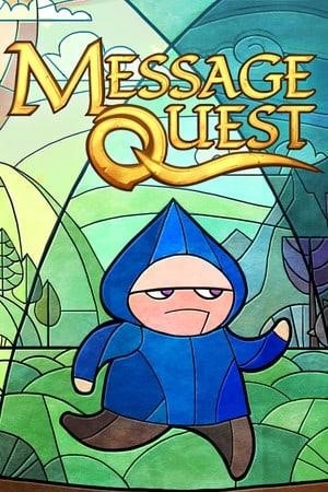 Логотип Message Quest