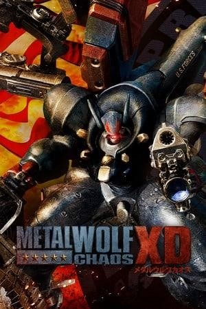 Логотип Metal Wolf Chaos XD