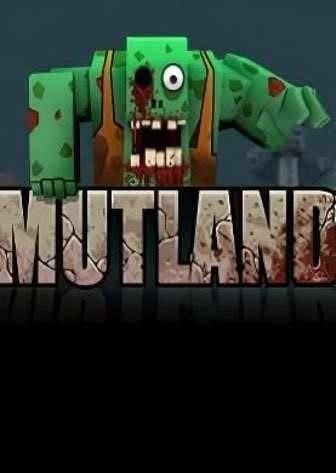 Логотип Mutland