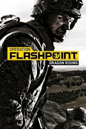 Логотип Operation Flashpoint: Dragon Rising