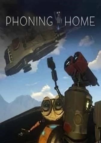 Логотип Phoning Home