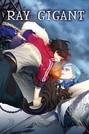 Логотип Ray Gigant