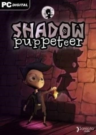 Логотип Shadow Puppeteer