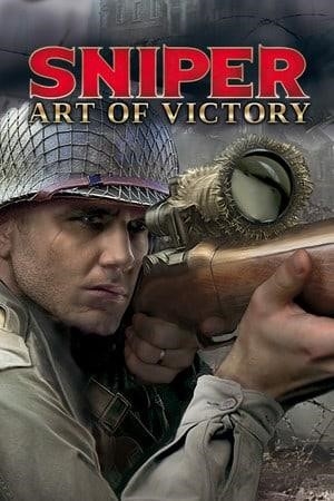 Логотип Sniper Art of Victory