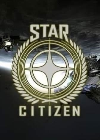 Логотип Star Citizen