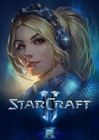 Логотип StarCraft 2 Nova Covert Ops