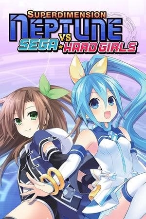 Логотип Superdimension Neptune VS Sega Hard Girls