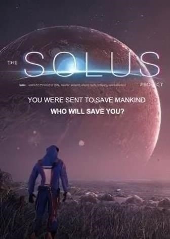 Логотип The Solus Project