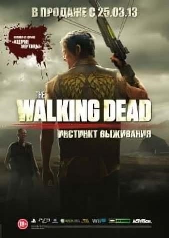 Логотип The Walking Dead Survival Instinct