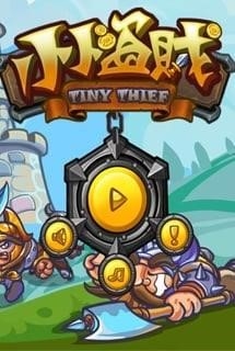 Логотип Tiny Thief