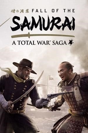 Логотип Total War Saga: FALL OF THE SAMURAI