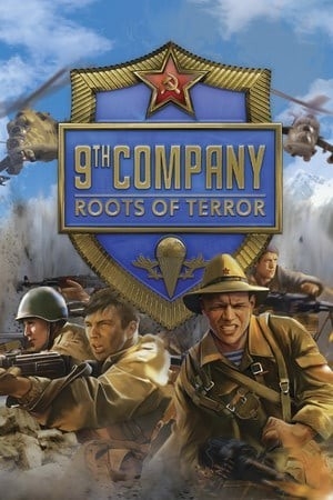 Логотип 9th Company: Roots Of Terror