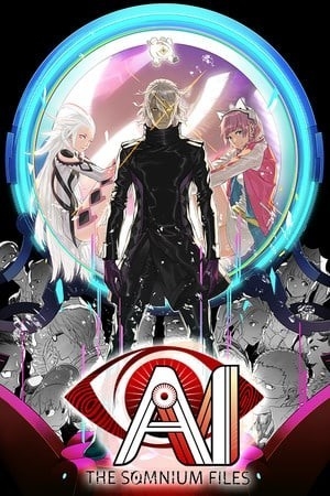Логотип AI: The Somnium Files