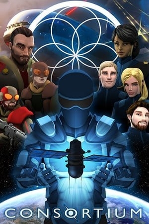 Логотип CONSORTIUM