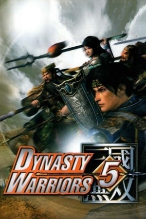 Логотип Dynasty Warriors 5