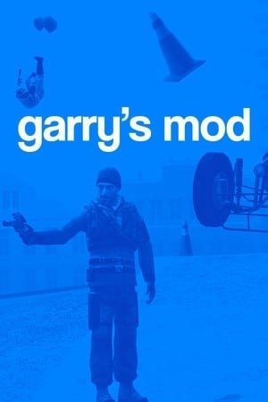 Логотип Garry's Mod