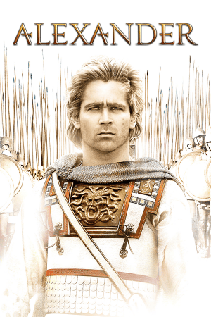 Логотип Alexander