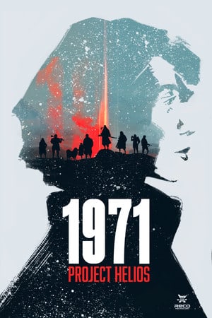 Логотип 1971 PROJECT HELIOS