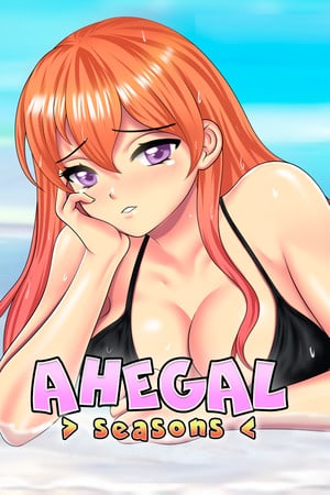 Логотип AHEGAL SEASONS